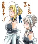  2girls blush cosplay fate/stay_night fate_(series) illyasviel_von_einzbern kore_ga_watashi_no_goshujin-sama maid multiple_girls saber translated translation_request 