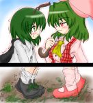  2girls akasode_(tyaramu) antennae ascot blush cape eye_contact female green_eyes green_hair impossible_clothes impossible_shirt kazami_yuuka looking_at_another mary_janes multiple_girls parasol plaid plaid_vest red_eyes shirt shoes short_hair smirk sneakers socks touhou trembling umbrella wriggle_nightbug youkai yuri 