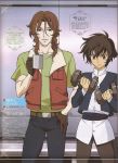  2boys belt brown_eyes brown_hair cup dumbbell gloves gundam gundam_00 lockon_stratos male_focus multiple_boys official_art scan setsuna_f_seiei weights 