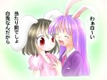  animal_ears des female inaba_tewi necktie rabbit_ears reisen_udongein_inaba touhou translation_request wallpaper 