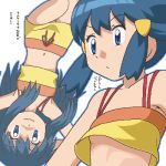 1girl alternate_costume awa bikini bikini_skirt blue_eyes blue_hair breasts creatures_(company) cute flapper_shirt flat_chest game_freak hikari_(pokemon) lowres nintendo no_bra oekaki pokemon pokemon_(anime) ribbon shirt small_breasts solo swimsuit under_boob upshirt