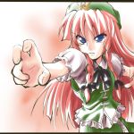  1girl bad_id banpresto cut-in face female fighting_stance folka_albark foreshortening hands hong_meiling ikari_manatsu immaterial_and_missing_power letterboxed parody serious solo super_robot_wars super_robot_wars_original_generation_gaiden touhou 
