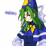  1girl character_name female green_hair hat lowres mima mystic_square solo touhou wizard_hat 