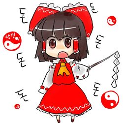  1girl chibi female hakurei_reimu lowres solo touhou yin_yang 