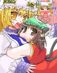  2girls :&lt; animal_ears blonde_hair blood brown_eyes brown_hair cat_ears cat_tail chen earrings female hat hug jewelry lowres multiple_girls multiple_tails nosebleed sasuke_(sasuke_no_sato) short_hair surcoat tail touhou yakumo_ran yellow_eyes 