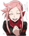  1girl anemone_(eureka_seven) ascot banana blush closed_eyes eureka_seven eureka_seven_(series) food fruit hair_ornament hairclip hand_on_own_chest happy itou_yuuji open_mouth pink_hair simple_background smile solo tears translated upper_body 