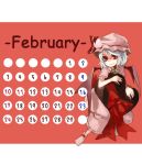  calendar female remilia_scarlet takishima_asaka touhou valentine 