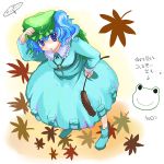  1girl autumn_leaves backpack bag blue_dress blue_eyes blue_hair boots collar dress falling_leaves female flat_cap frog from_above full_body hat holding kawashiro_nitori key leaf long_sleeves looking_at_viewer looking_up rubber_boots solo standing touhou two_side_up 