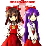  2girls annoyed bow brown_eyes brown_hair character_name detached_sleeves dual_persona female hair_bow hair_tubes hakurei_reimu hakurei_reimu_(pc-98) hands_on_hips japanese_clothes jpeg_artifacts miko multiple_girls nightea purple_hair smile sweatdrop touhou touhou_(pc-98) v_arms violet_eyes 