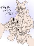  3girls animal_ears blue_background bow cat_ears chen closed_eyes dress female fox_tail hat lap_pillow long_hair long_sleeves lying monochrome multiple_girls multiple_tails open_mouth pillow_hat ribbon short_hair sitting sleeping smile tail tassel text touhou wide_sleeves yakumo_ran yakumo_yukari 