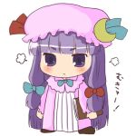  1girl :&lt; angry aoi_tobira bangs blunt_bangs book chibi crescent crescent_moon dress female full_body fume hat hitori_osero lowres moon mukyuu patchouli_knowledge simple_background solo standing touhou white_background 
