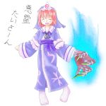  1girl :d blush claws closed_eyes des female open_mouth pink_hair saigyouji_yuyuko simple_background smile socks solo touhou translation_request 