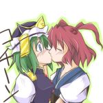  2girls female kiss lowres multiple_girls onozuka_komachi shiki_eiki touhou yuri 