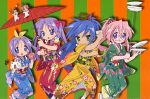  1boy 5girls highres hiiragi_kagami hiiragi_tsukasa izumi_konata japanese_clothes kimono kogami_akira lucky_star multiple_girls oriental_umbrella parasol shiraishi_minoru takara_miyuki umbrella 