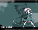  1girl character_name dollar dress female fighting_stance floating from_behind full_body ghost green_background green_dress hair_ribbon hairband hitodama holding holding_sword holding_weapon katana konpaku_youmu konpaku_youmu_(ghost) ribbon short_hair silver_hair simple_background solo standing sword touhou unsheathed wallpaper weapon zoom_layer 