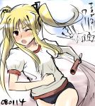  1girl 2008 bangs blonde_hair boshinote cosplay dated fate_testarossa gym_uniform long_hair lowres lyrical_nanoha mahou_shoujo_lyrical_nanoha one_eye_closed red_eyes relay_baton running sawachika_eri sawachika_eri_(cosplay) school_rumble solo translated twintails 