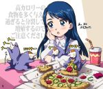  1girl blue_eyes blue_hair blush brand_name_imitation domino&#039;s_pizza drinking_straw eating food kowaiina kowaina long_hair minazuki_karen open_mouth pizza pizza_box precure same sitting smile straw table yellow_eyes yes!_precure_5 