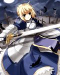  1girl armor armored_dress blonde_hair cross dress fate/stay_night fate_(series) feathers gauntlets glowing glowing_weapon graveyard green_eyes kurot saber solo sword weapon 