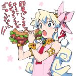  food lowres nia_teppelin sandwich tengen_toppa_gurren_lagann 