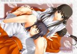  2girls blush hits japanese_clothes lap_pillow miko multiple_girls red_hakama tanaka_shoutarou 
