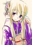  1girl alternate_hairstyle female folded_ponytail hands hota japanese_clothes kimono solo touhou yakumo_yukari younger 
