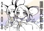  00s 2008 2girls animal_ears kusano_houki monochrome mouse_ears multiple_girls new_year original spot_color 