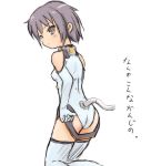  1girl adjusting_clothes ass bangs bare_shoulders blush breasts cosplay elbow_gloves expressionless from_side gloves grey_eyes grey_hair halterneck kneeling leotard looking_at_viewer looking_back motionslit nagato_yuki padory parody pilot_suit sakurano_otoha sakurano_otoha_(cosplay) short_hair simple_background sketch sky_girls small_breasts solo suzumiya_haruhi_no_yuuutsu thigh-highs translated turtleneck white_background white_gloves white_legwear yuuichi_(tareme_paradise) 