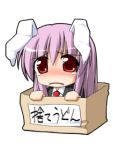  1girl animal_ears animated animated_gif blush box cardboard_box chibi female for_adoption in_box in_container kurikara long_hair lowres necktie purple_hair qvga rabbit_ears red_eyes reisen_udongein_inaba solo tears touhou translated 