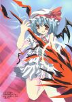  female highres polearm remilia_scarlet scan spear spear_the_gungnir touhou weapon wings 