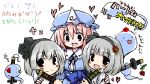  3girls female flower ghost hair_flower hair_ornament hat hitodama katana konpaku_youmu konpaku_youmu_(ghost) multiple_girls oekaki saigyouji_yuyuko sword togashi_yuu tokin_hat touhou weapon 