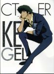  1boy 90s absurdres black_hair brown_eyes character_name chin_rest cigarette cowboy_bebop formal highres jacket long_sleeves looking_at_viewer male_focus official_art pants shirt simple_background sitting smoke solo spike_spiegel spiky_hair suit white_background yellow_shirt 