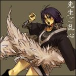  artist_request flower konan lowres naruto naruto_shippuuden paper translated 