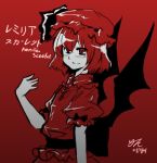  1girl bat_wings female monochrome red red_background remilia_scarlet solo touhou wings 