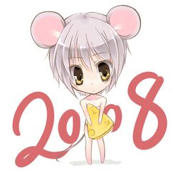  00s 2008 animal_ears cheese mouse_ears nagato_yuki new_year suzumiya_haruhi_no_yuuutsu 