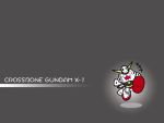  chibi crossbone_gundam crossbone_gundam_x-1 crossbone_gundam_x1 gundam mecha wallpaper 