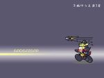  90s android chibi flying flying_sweatdrops full_body gaogaigar gradient gradient_background grey_background helmet machinery mecha motion_lines no_humans running simple_background text wallpaper yuusha_ou_gaogaigar yuusha_series 