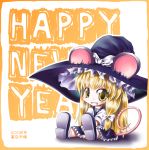  00s 1girl 2008 animal_ears aozora_market blush_stickers chibi female grin hat kemonomimi_mode kirisame_marisa long_hair mouse_ears mouse_tail new_year shoes sitting smile solo tail touhou white_background witch witch_hat yellow_eyes 