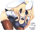  1girl arms_behind_back bent_over blonde_hair breasts bunny_girl buttons cleavage glasses hanging_breasts large_breasts long_hair original pointy_ears sakaki_(noi-gren) solo thigh-highs 