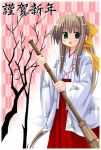  1girl bamboo_broom bird branch broom crane_(animal) hakama japanese_clothes miko original red_hakama solo yagasuri 