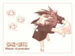  1girl closed_eyes fang foreshortening kusakabe_misao lucky_star monochrome muted_color one_eye_closed perspective solo wink 