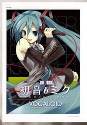  bare_shoulders cradle_(artist) detached_sleeves hatsune_miku highres long_hair microphone misaki_kurehito necktie twintails very_long_hair vocaloid wink yamaha 