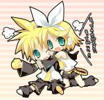  1boy 1girl blonde_hair brother_and_sister chibi kagamine_len kagamine_rin lowres paco siblings twins vocaloid 