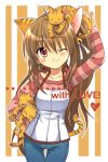  1girl ;) animal_ears brown_hair cat cat_ears cat_tail english heart izumi_rei kemonomimi_mode little_busters!! long_hair natsume_rin one_eye_closed red_eyes smile solo striped striped_background tail 