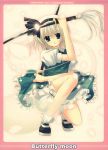  1girl dual_wielding female hitodama jpeg_artifacts katana konpaku_youmu konpaku_youmu_(ghost) natsuki_coco solo sword touhou weapon 