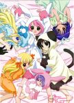  6+girls animal_costume animal_ears barefoot bed bed_sheet blonde_hair blue_eyes blush brown_hair bunny_costume cat_costume cat_ears cat_tail everyone hair_ribbon hat highres long_hair looking_at_viewer lying misha misha_(pita_ten) mitarai_kaoru mob_cap multiple_girls nyaa-san official_art on_back on_side pajamas pink_hair pita_ten pom_pom_(clothes) purple_hair ribbon ribbon-trimmed_clothes ribbon_trim sasha sasha_(pita_ten) shia shia_(pita_ten) shino_(pita_ten) sleepy smile tail teruterubouzu uematsu_koboshi 