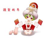  1girl animal blonde_hair collarbone dress full_body fur_trim gradient_hair green_hair hat looking_at_viewer miogrobin multicolored_hair new_year own_hands_together pig red_dress red_eyes seiza short_hair simple_background sitting solo white_background 