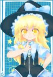  1girl 23 23_(candy_chapus) blonde_hair blue_background bow braid brooch checkered checkered_background female flat_chest frills hair_bow hand_on_hip hat hat_bow jewelry kirisame_marisa light_smile long_hair looking_at_viewer short_sleeves side_braid sidelocks skirt smile solo star touhou vest witch_hat yellow_eyes 