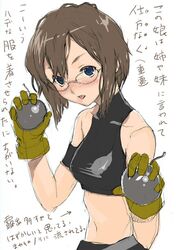  bomb brown_hair fuyuno_haruaki glasses gloves kinon midriff short_hair tengen_toppa_gurren_lagann translation_request 