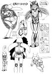  absurdres comic highres insect monochrome robot robot_girl 