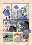  2girls artist_request bomb bomberman chen cirno comic female gameplay_mechanics left-to-right_manga multiple_girls parody touhou translated translation_request 